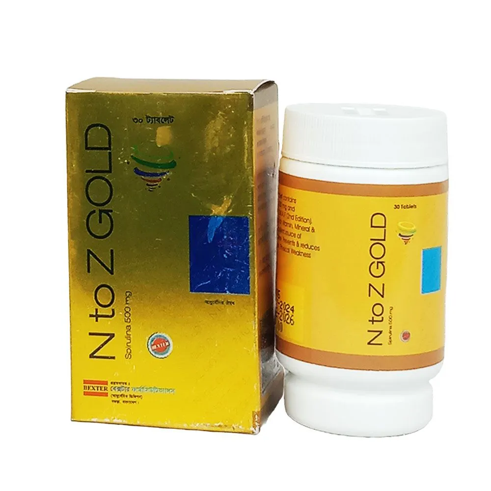 N To Z Gold 500 (30pcs pot)